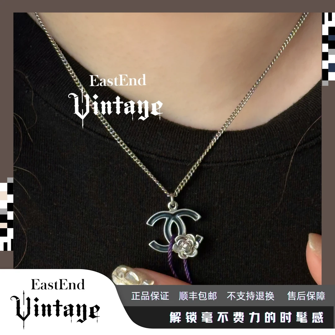 95新 Chanel/香奈儿 東区-黑色珐琅山茶花项链/57007个性复古