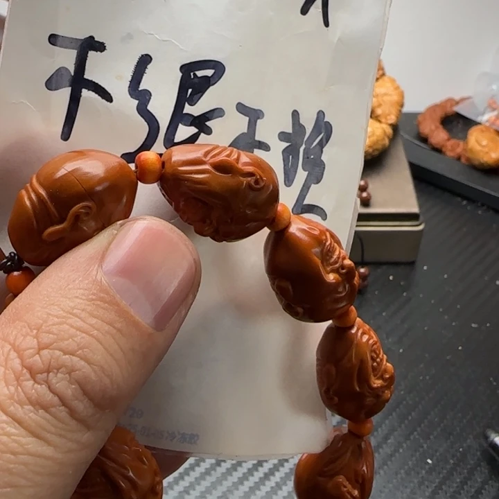 橄榄核手串/手链橄榄核手串