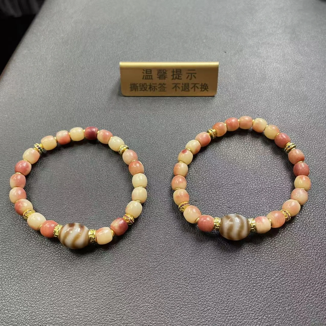 【胖】天珠手串玛瑙多样性发一@k