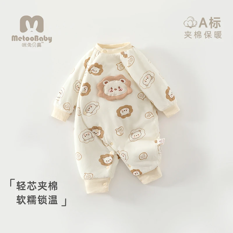 【纯棉贴身棉衣】秋冬新款夹棉连体衣婴幼儿哈衣新生儿宝棉衣