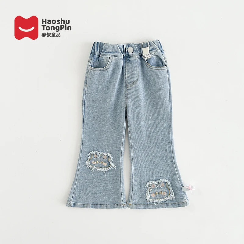 【现货】郝叔童品女童牛仔喇叭裤2025春装新款春秋韩系微喇裤HI5107