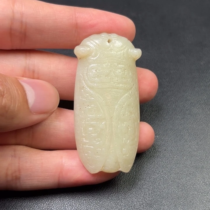 独***身和田玉未镶嵌挂件