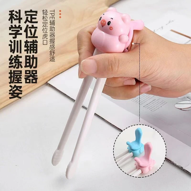 儿童筷子专用训练筷宝宝小孩幼儿园二段短款筷子自动回弹初学筷子