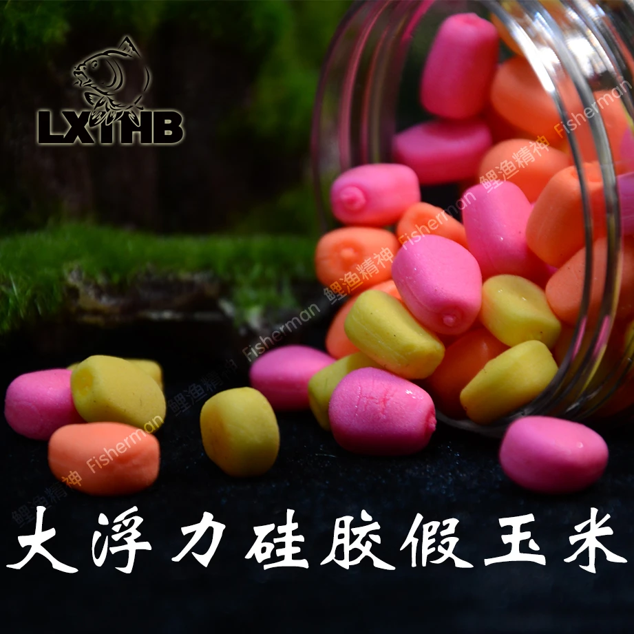 LXTHB浮力玉米超级大浮力黄色粉色橙色彩色假玉米硅胶玉米