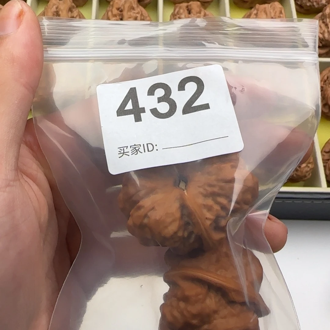 把件核桃文玩核桃天花板39