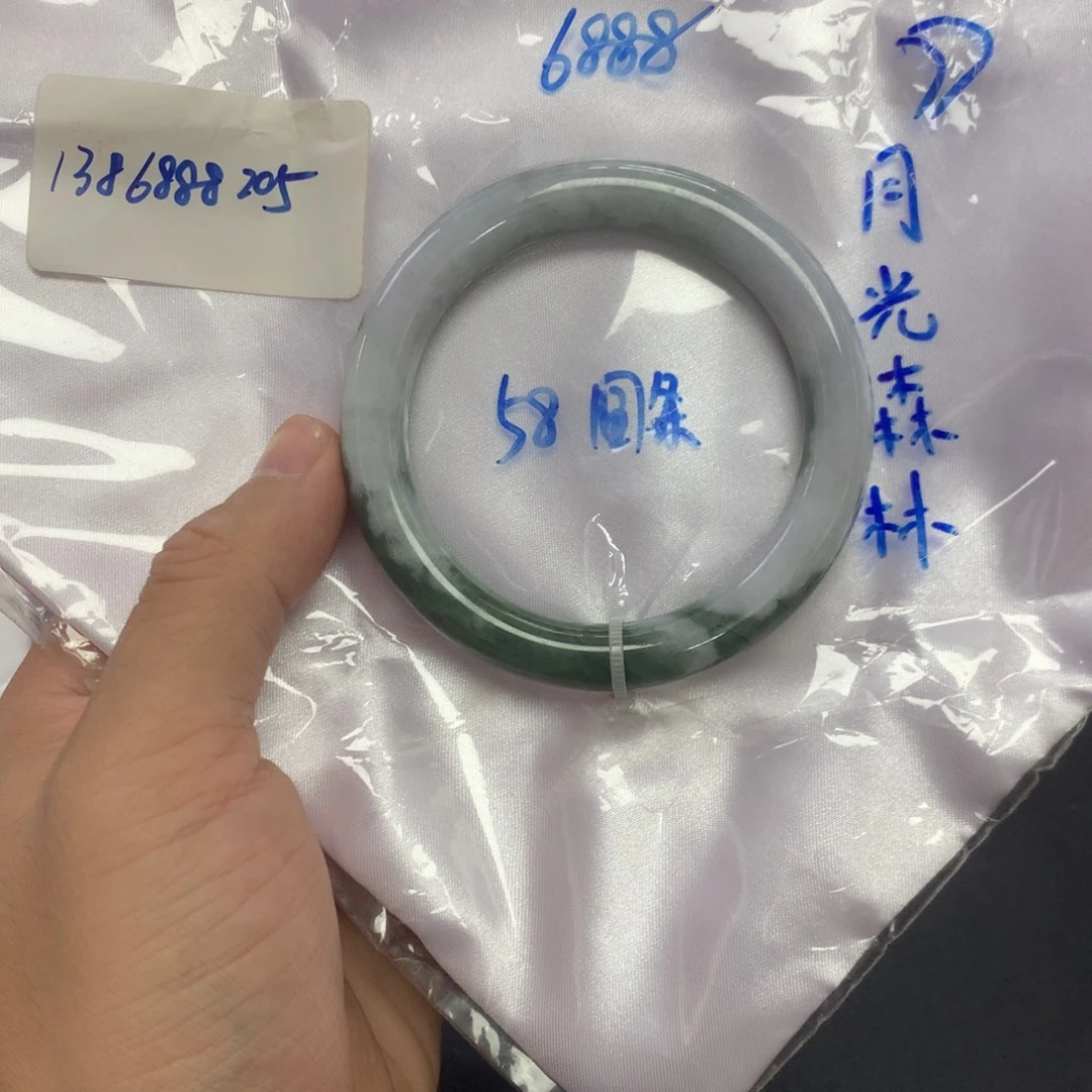 翡翠未镶嵌手镯58
