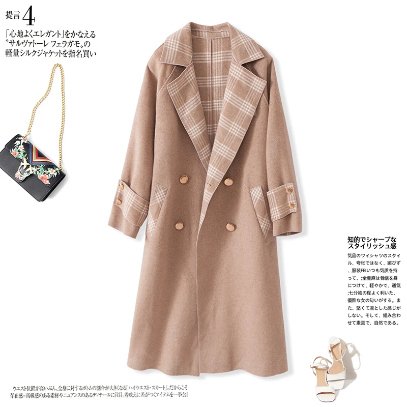 【Y1312】  时尚女士外套