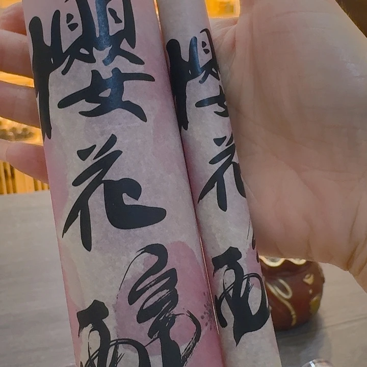 玲珑香阁闪购专用链接