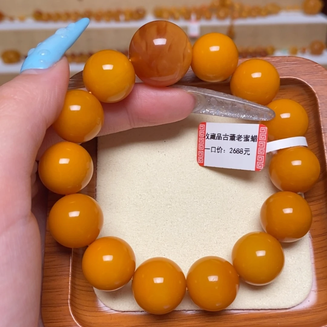 【闪购商品】未镶嵌蜜蜡手链手串