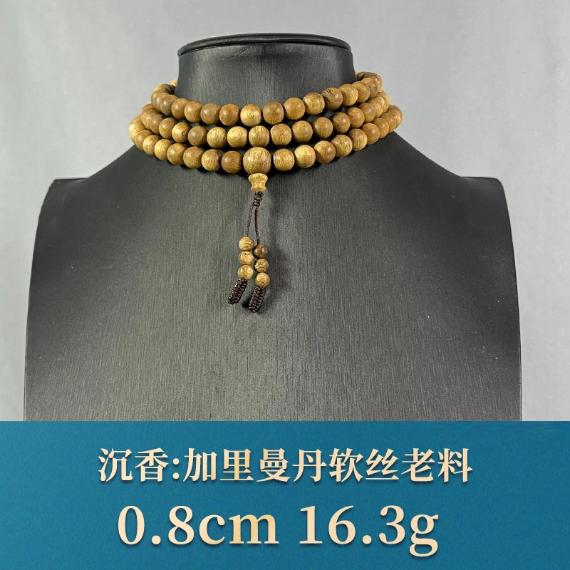 78146 加里曼丹软丝老料 沉香