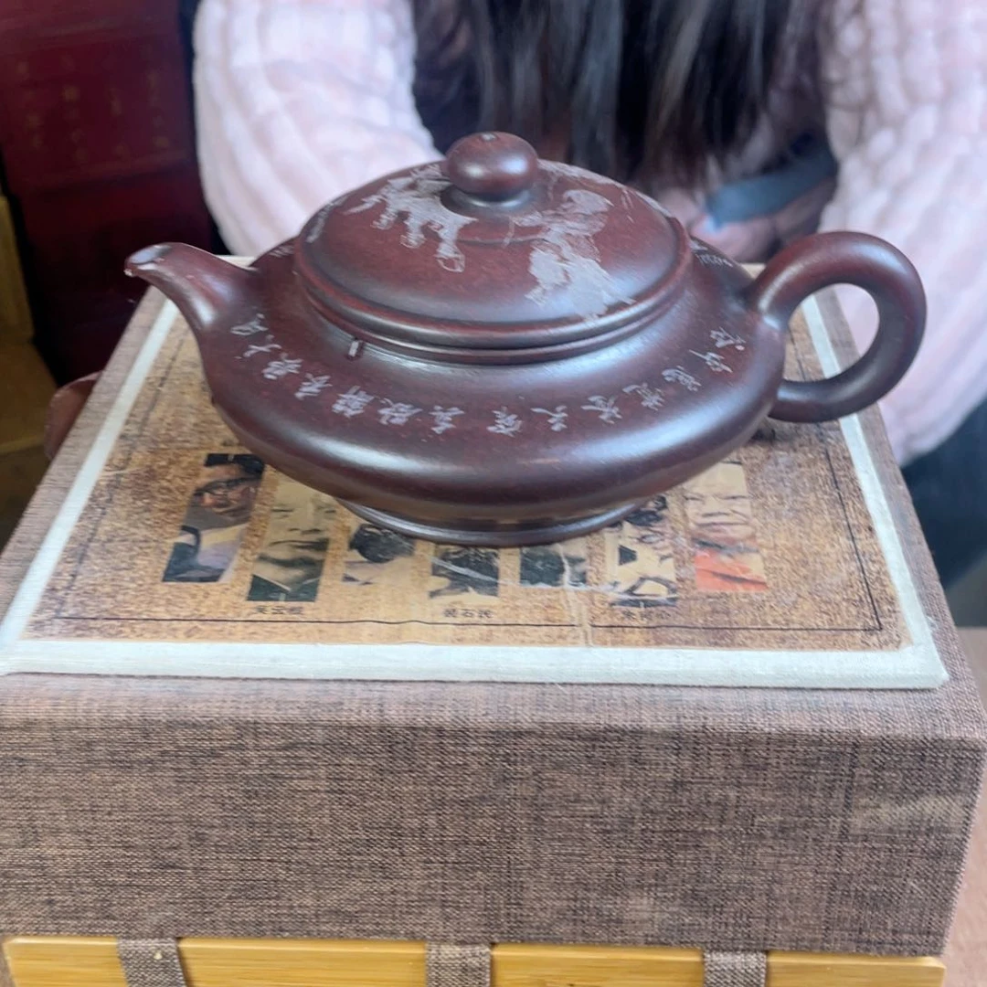 紫砂壶紫砂壶紫砂壶
