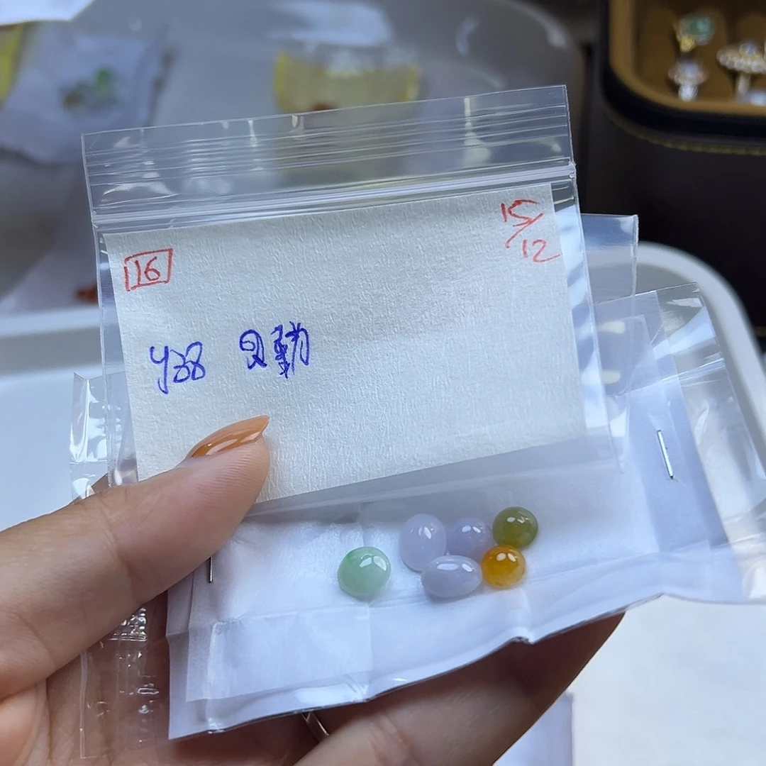 勤***野定制翡翠未镶嵌翡翠