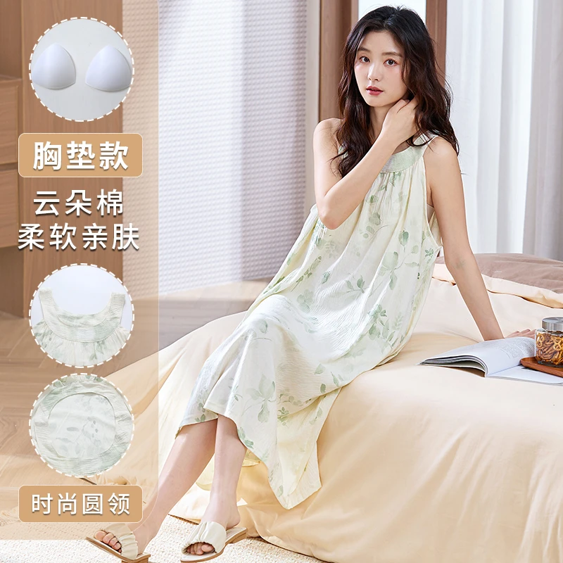 吊带睡裙女夏季带胸垫云朵棉无袖大码连衣裙中长款甜美居家睡衣