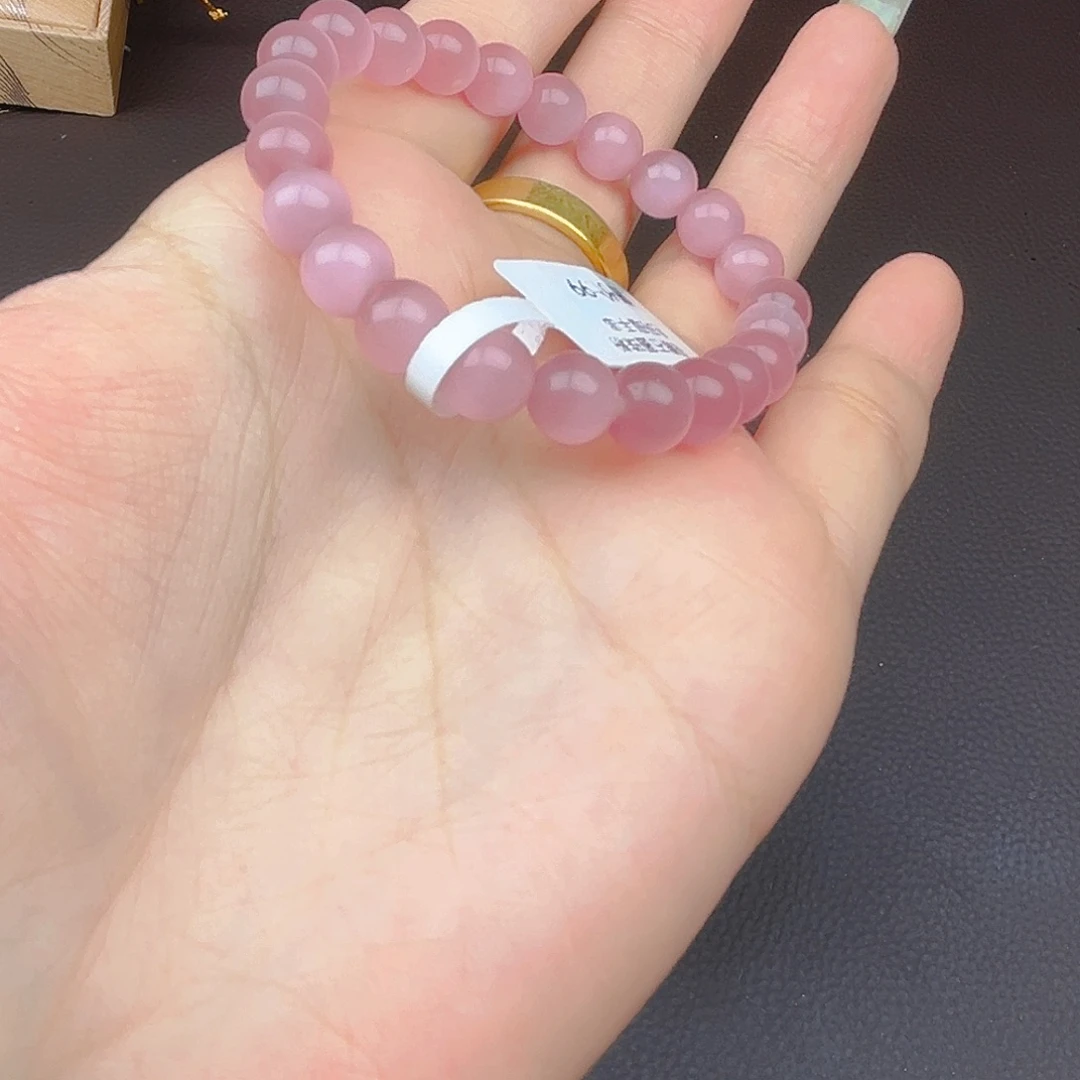 玛瑙/玉髓手链未镶嵌
