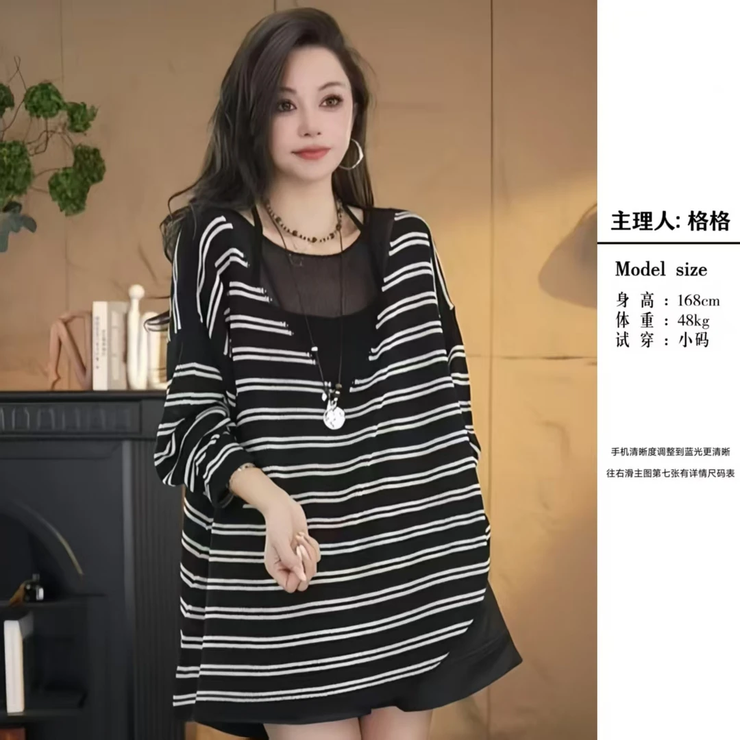 【格小姐】2518-3秋上新款韩版流苏风时尚潮流百搭圆领显瘦宽松针织