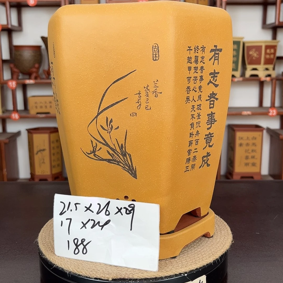 紫砂花盆紫砂花盆