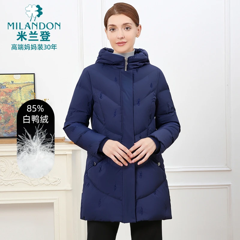 MILANDON/米兰登冬季加绒中长加厚白鸭绒连帽保暖羽绒服1N460017