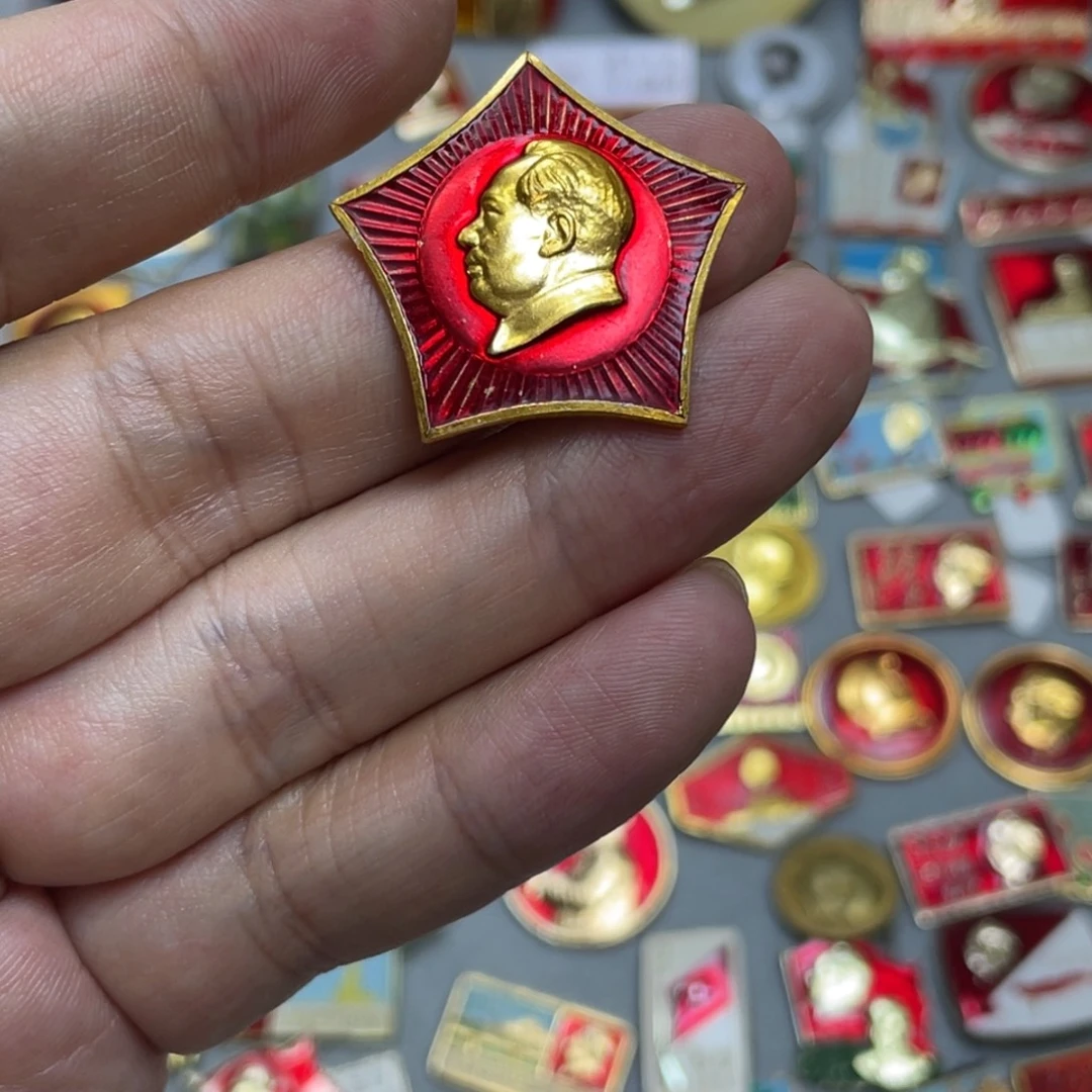 铝红色收藏精品小章
