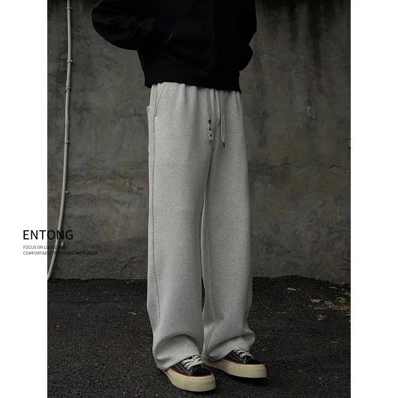 Entong美式cleanfit休闲卫裤男款抽绳宽松垂感直筒裤子弹力运动裤