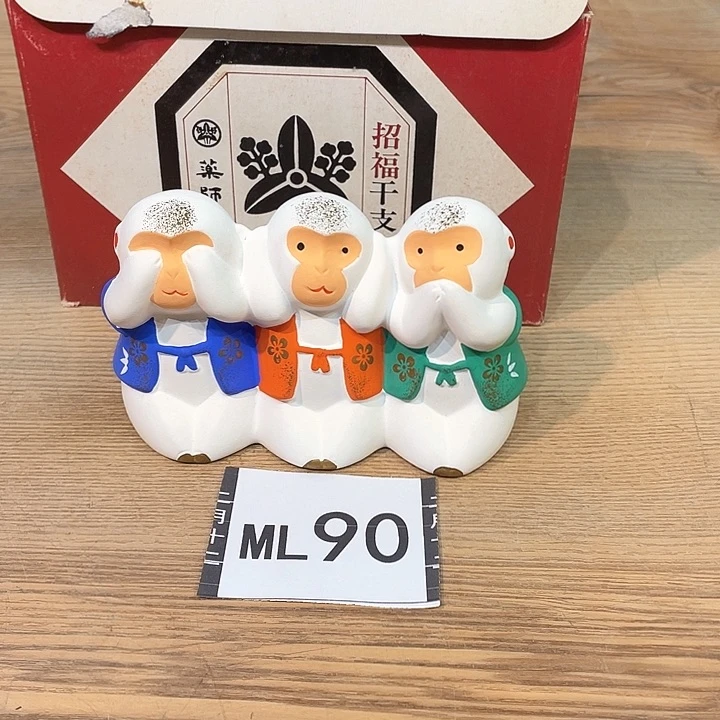 3****作小马哥甄选瓷器套装