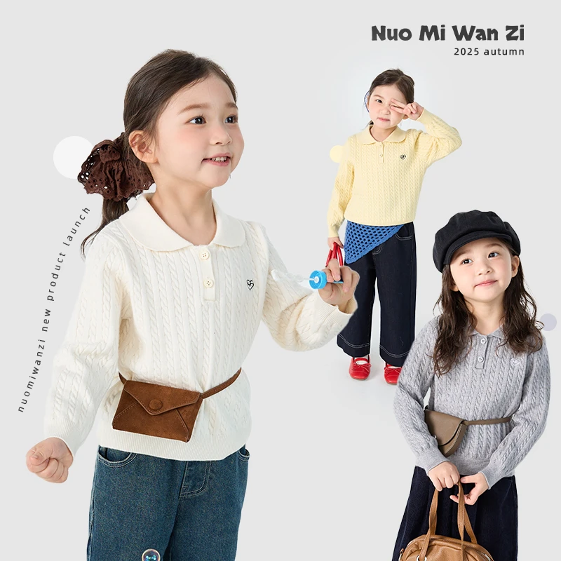 丸子十【S】儿童韩版百搭领爱心刺绣亲子毛衣(秋款)WZJ-53121