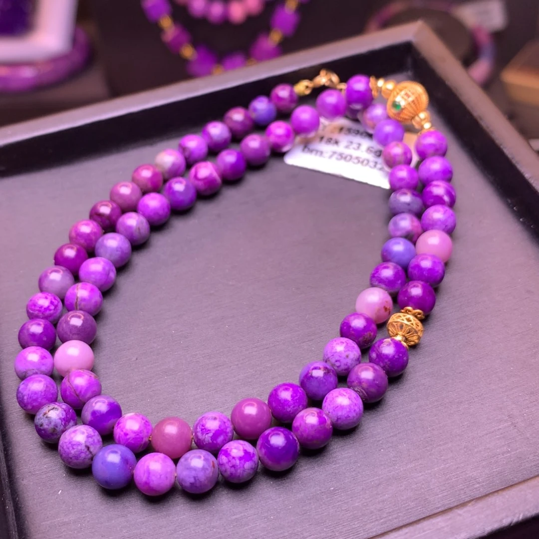 18K金镶嵌苏纪石（舒俱来）项链