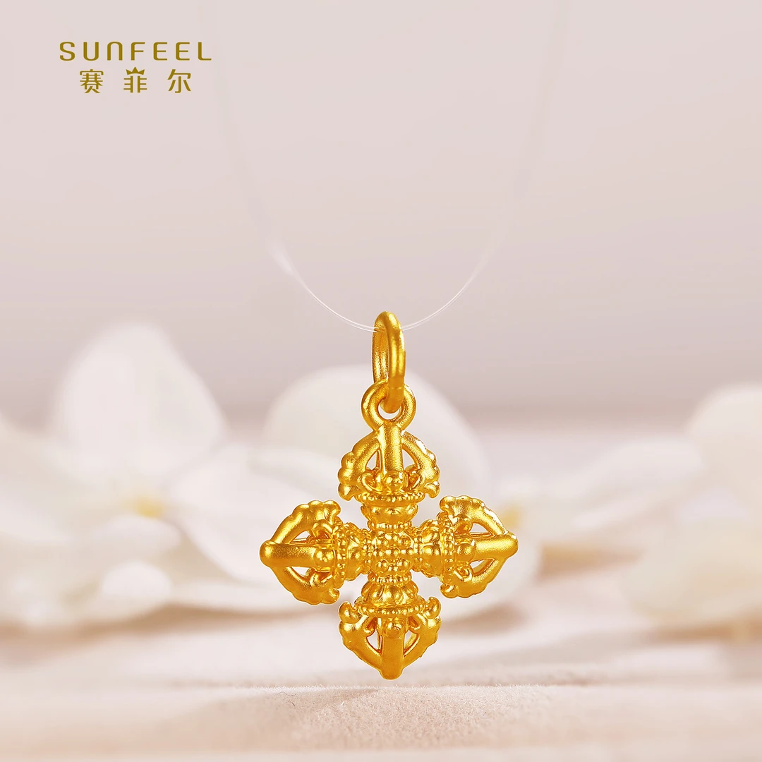 SUNFEEL/赛菲尔【二十七店】足金5D金艺术款金刚杵吊坠5DD00514