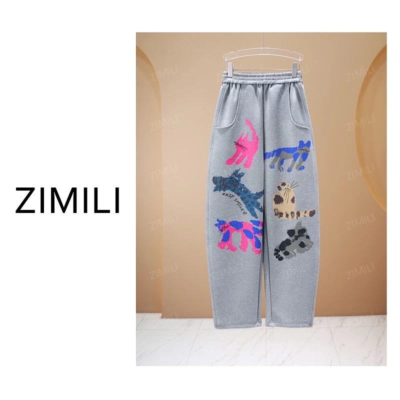 【亮哥女装】2025秋冬新品《童心》海鸥灰童趣镰刀型马蹄裤6336-P1