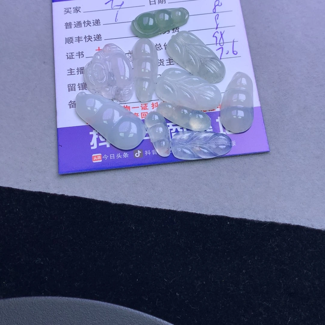 颈饰未镶嵌翡翠@***祥