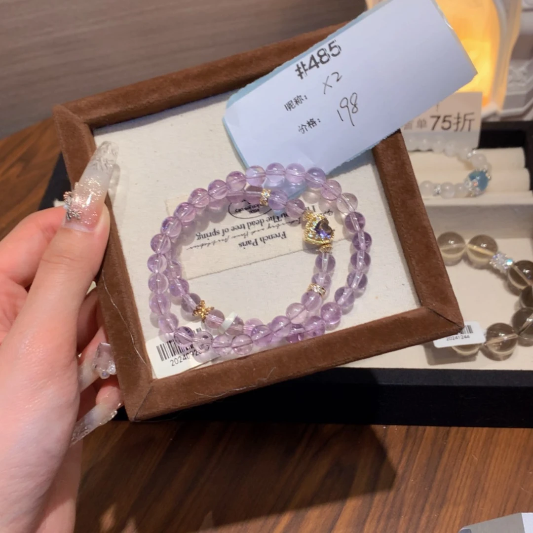 【闪购商品】水晶手链未镶嵌485号