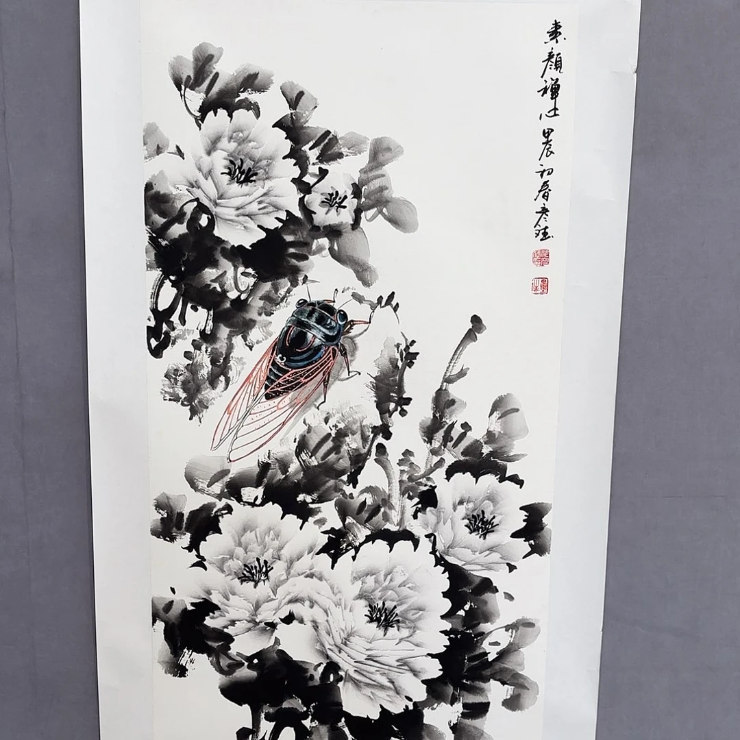国画亲笔手绘原创
