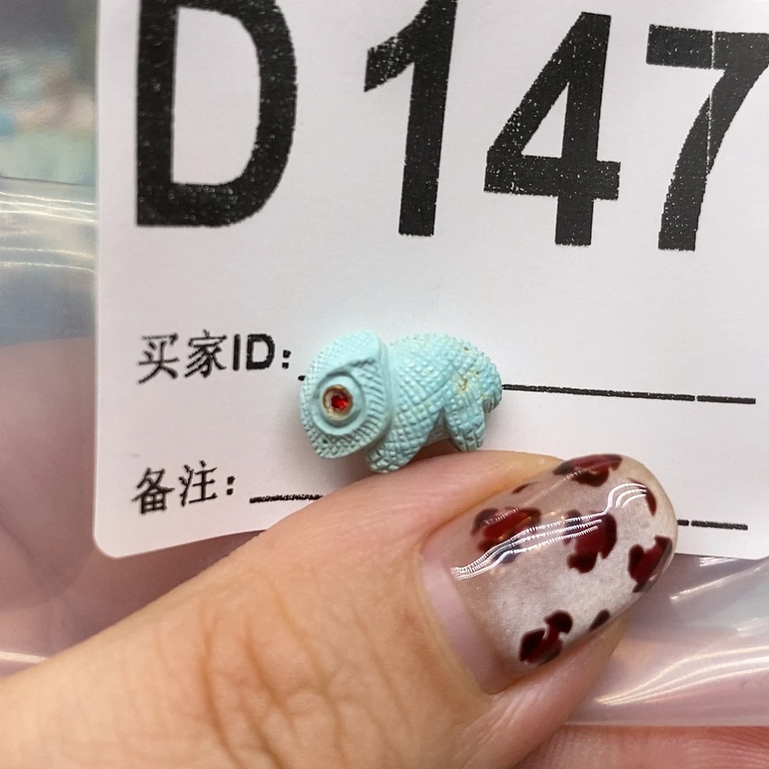 绿松石未镶嵌绿松石配饰定制