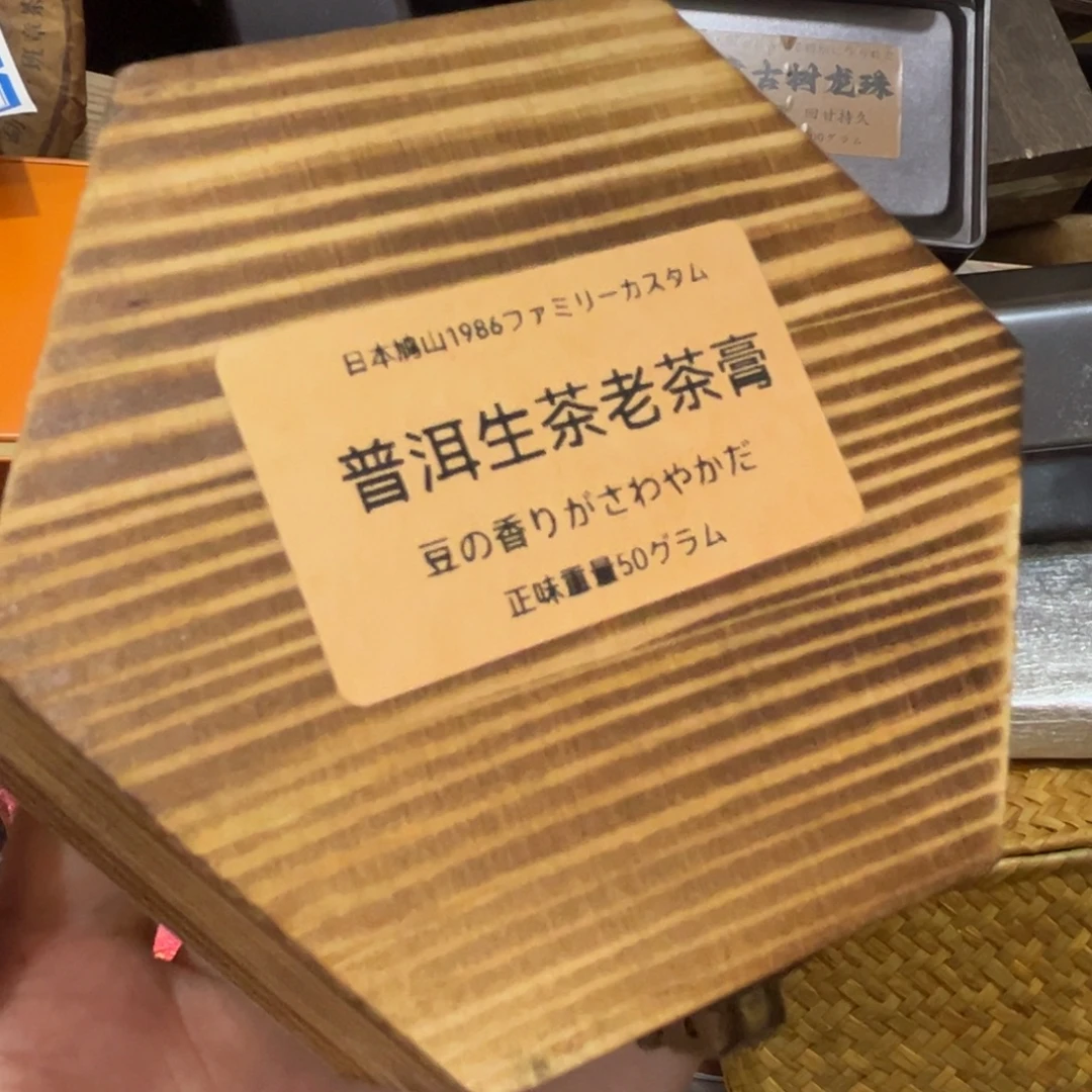 紫砂哈哈哈哈哈哈哈哈哈哈