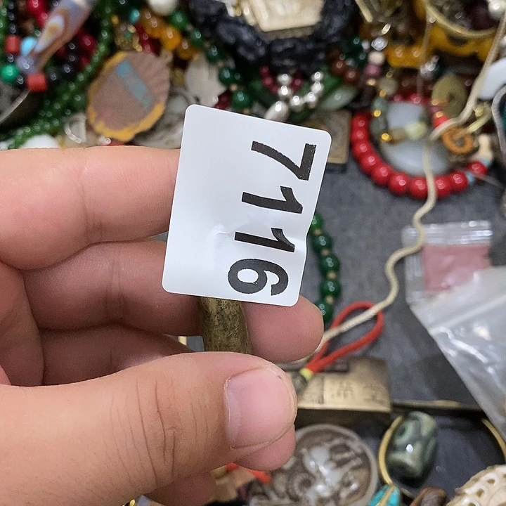一**顺闪购活动活动活动活动7116