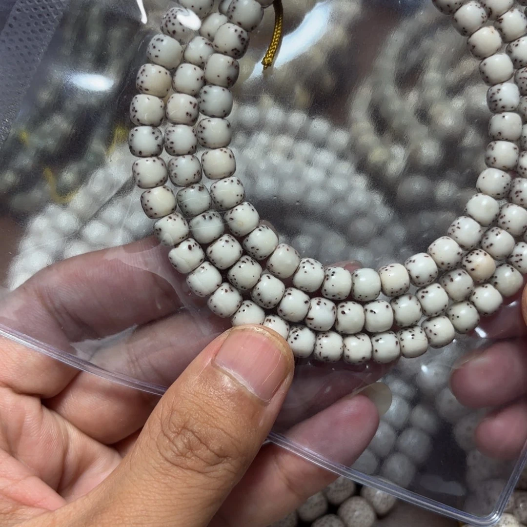 7***7星月菩提手串星月石玉料7河豚