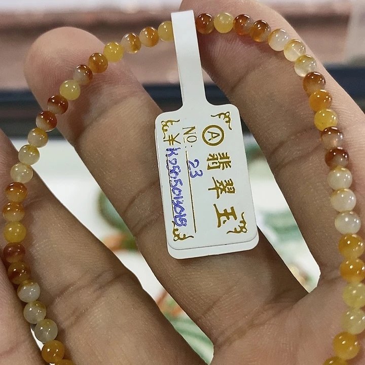 天然翡翠（多样性发货）