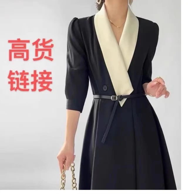 认准萌萌 -认准品牌品质-女装 921-940