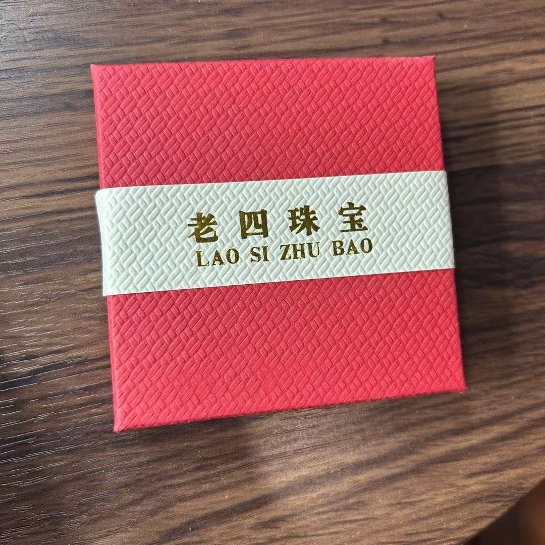 老四一店精选 姑娘麻花手链