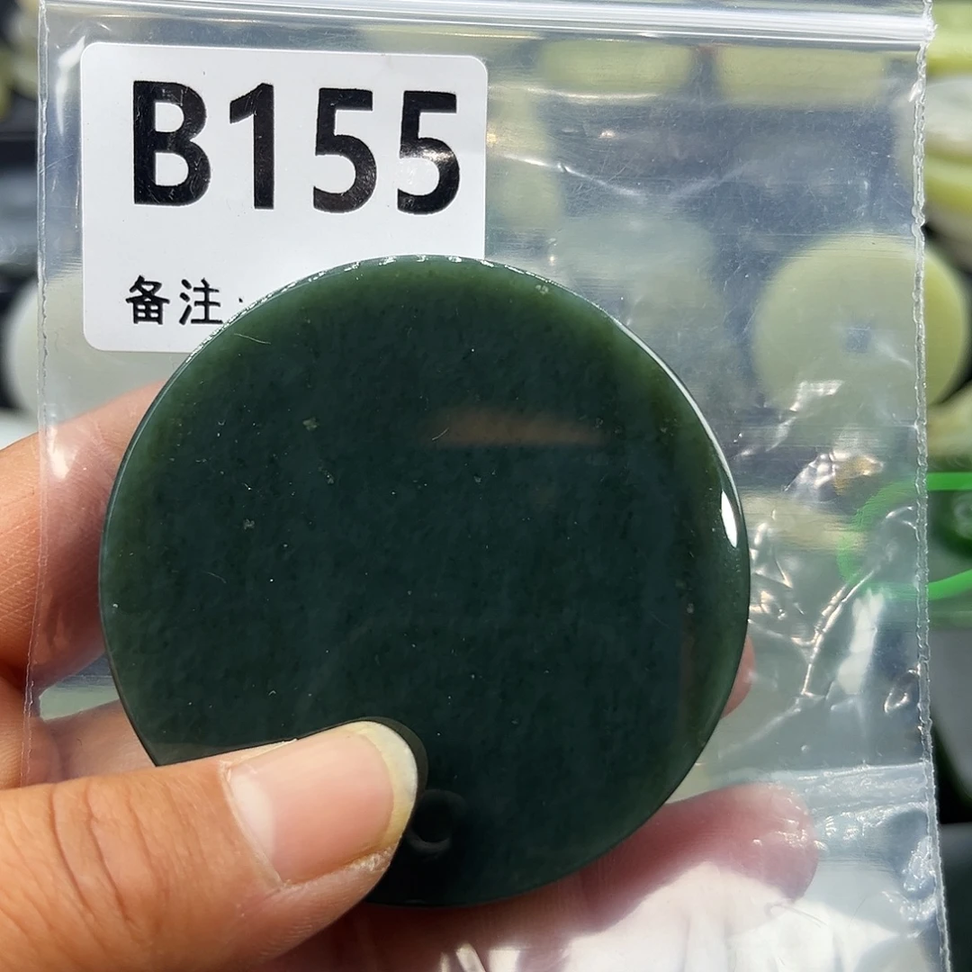 和田玉未镶嵌珠宝半成品