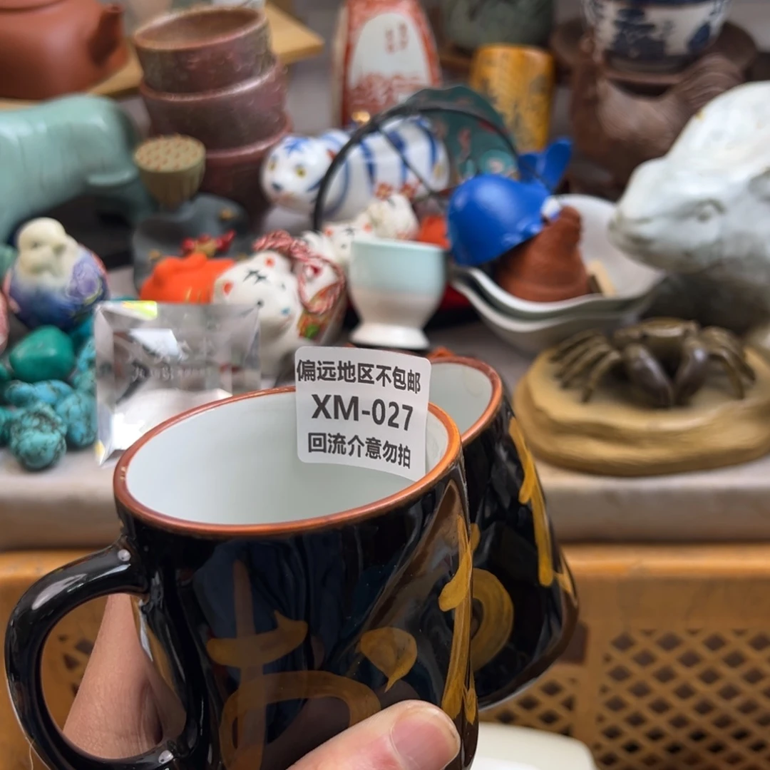 解***芙瓷片027-2啊啊啊啊啊