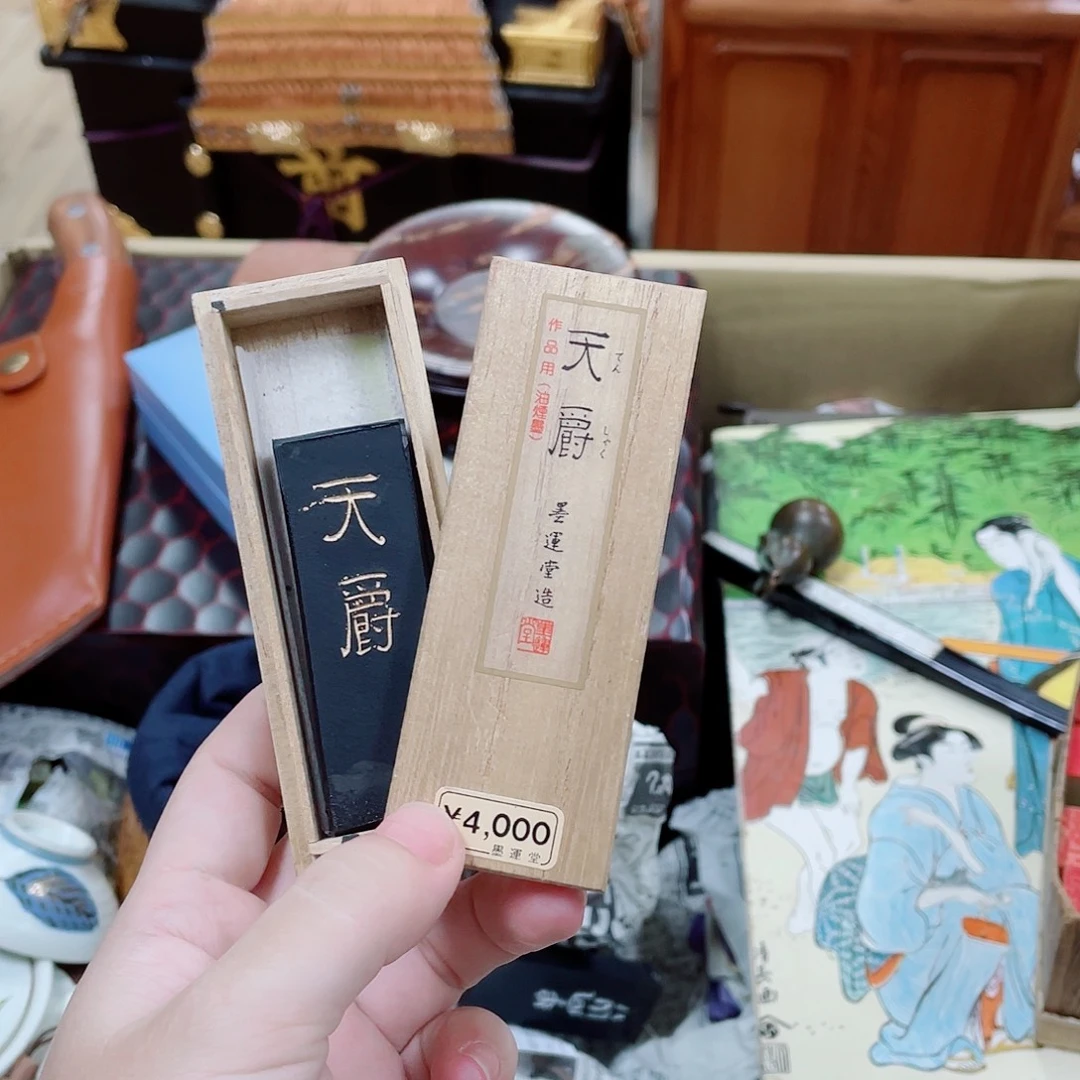 ****哐瓷片瓷器瓷器瓷器瓷器