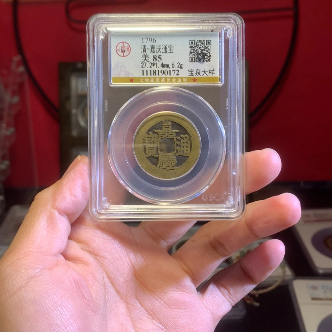 铜动****m嘉庆27+大样0172。。。。。Z