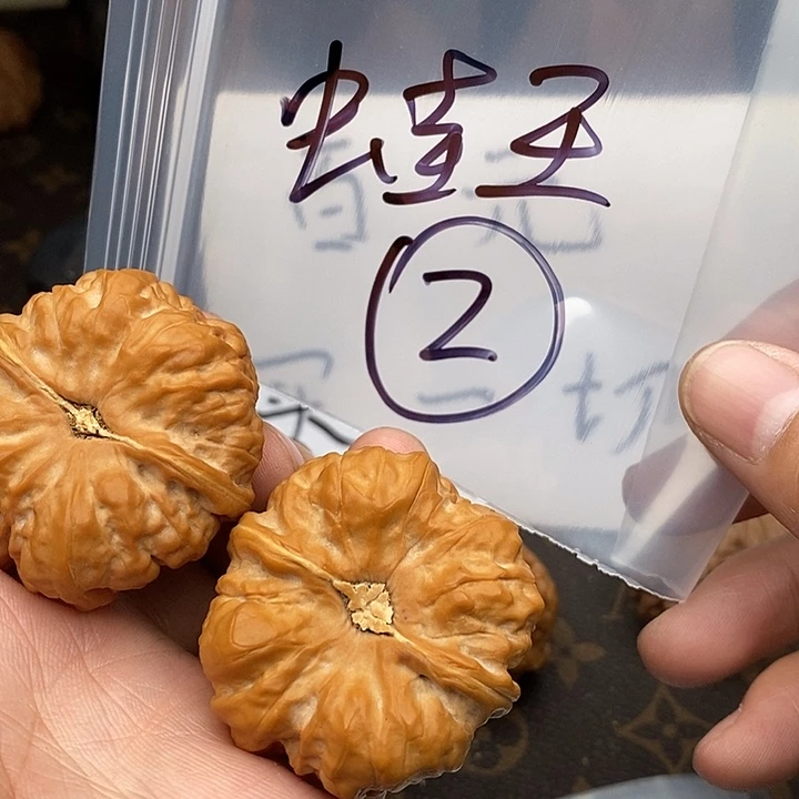 吊坠文玩核桃.56753537753753753