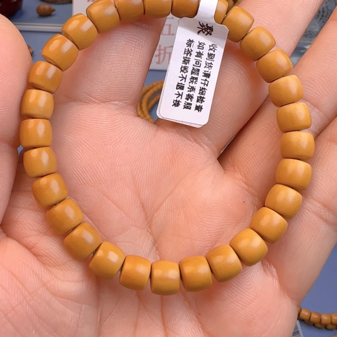 橄榄核手串Z*L核尖直切尺寸7.6ss