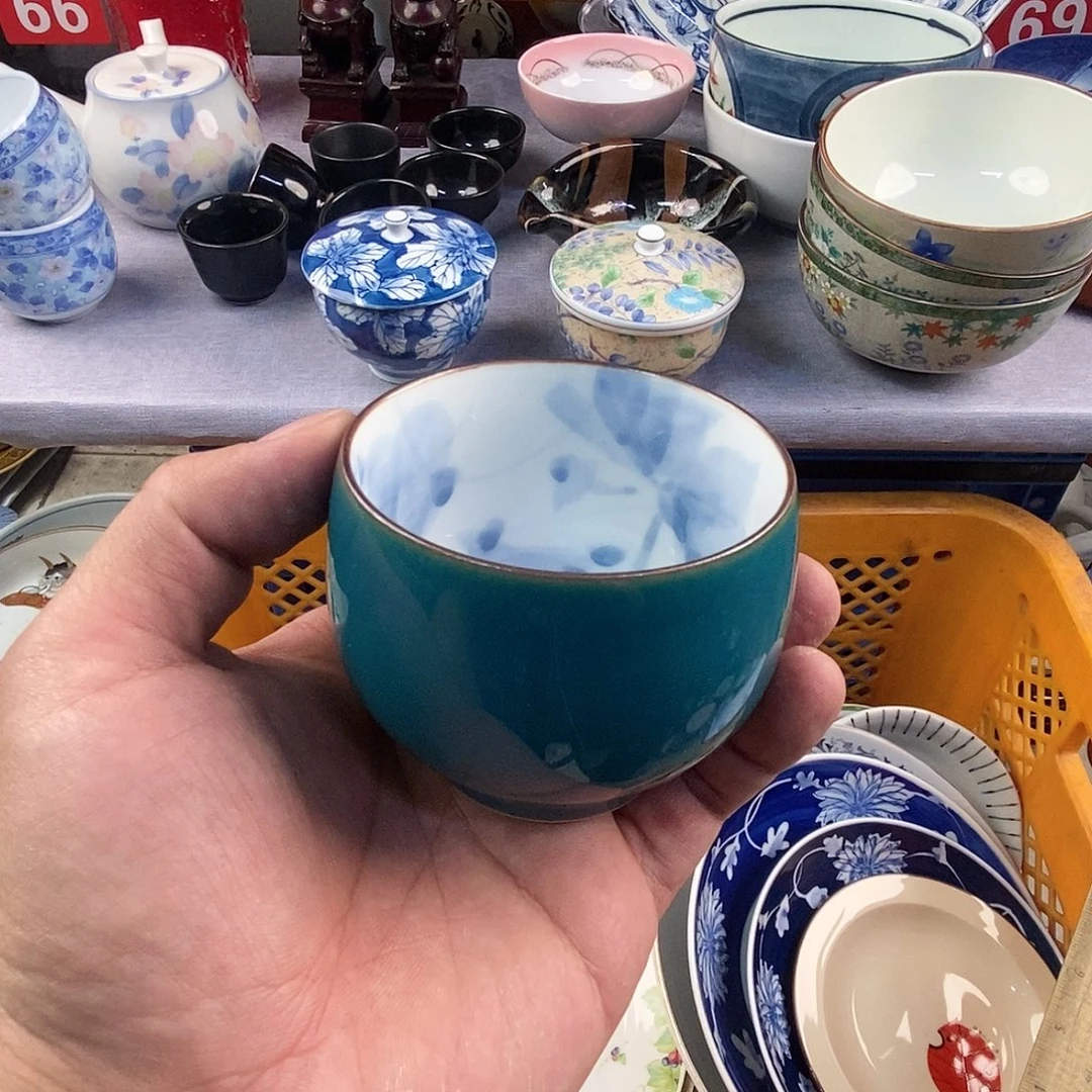 茶盏全场满28元包邮，第278