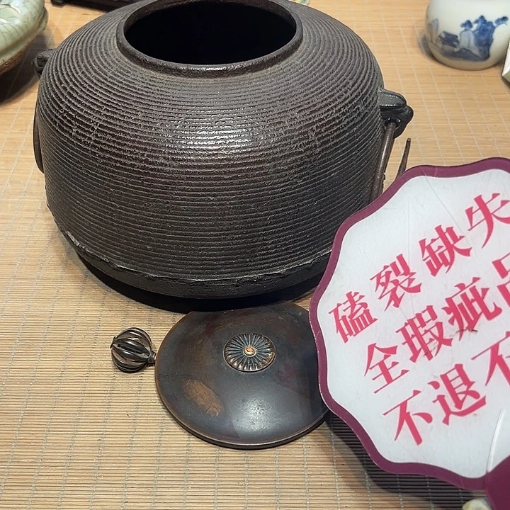 瓷器满58包邮包邮包邮非新