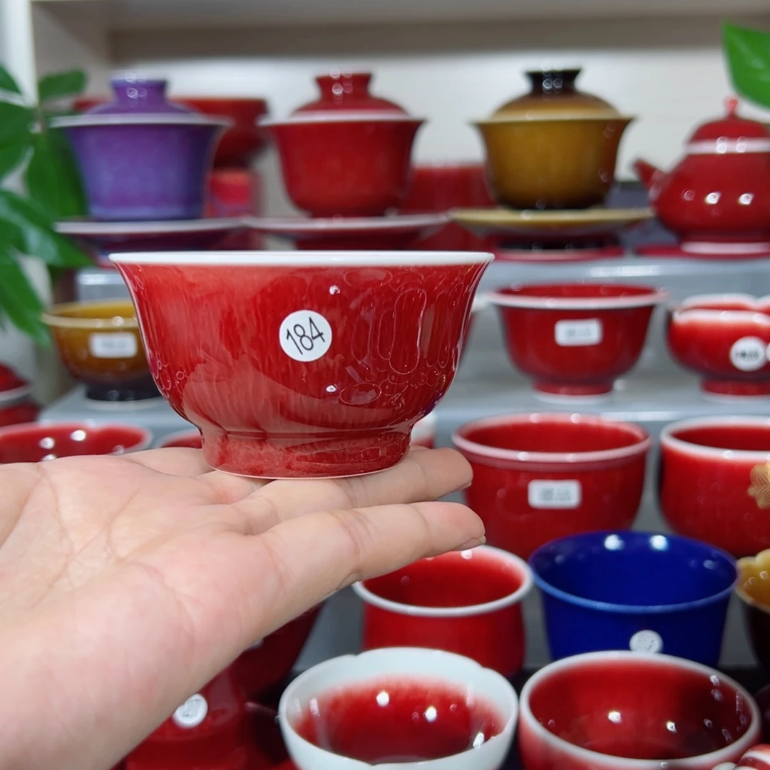 景德镇玉郎亭陶瓷福利杯