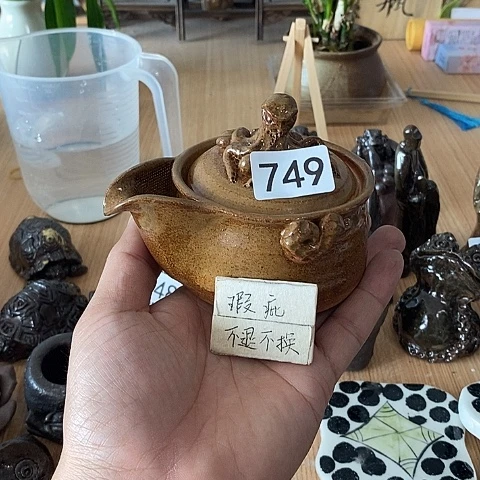 木村信弘木村信弘