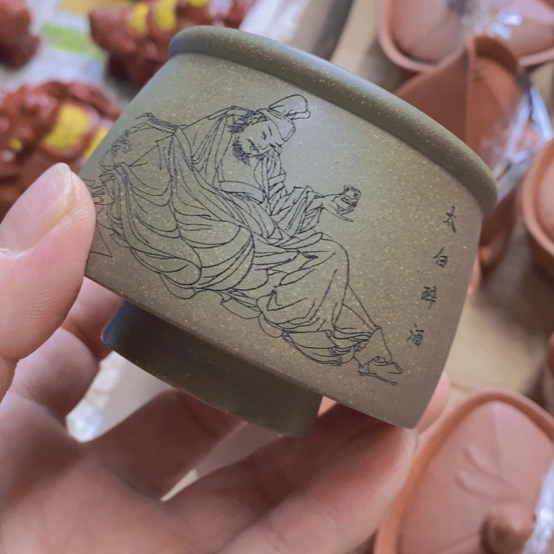 茶杯绿泥紫砂紫砂
