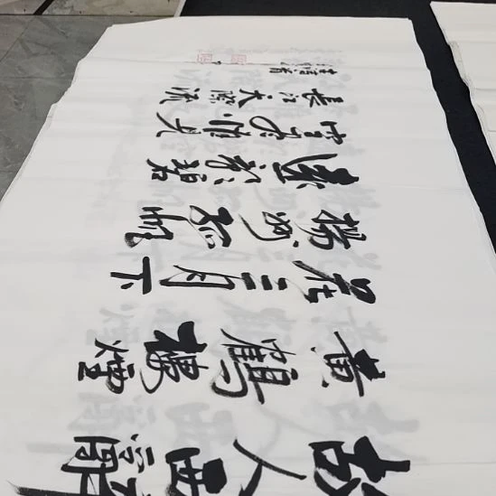 翰墨白武坤老师作品一副